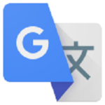 Google Translate Extension Review